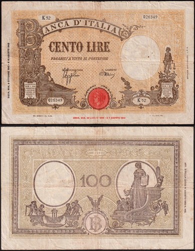Italia italy 100 lire - italia,